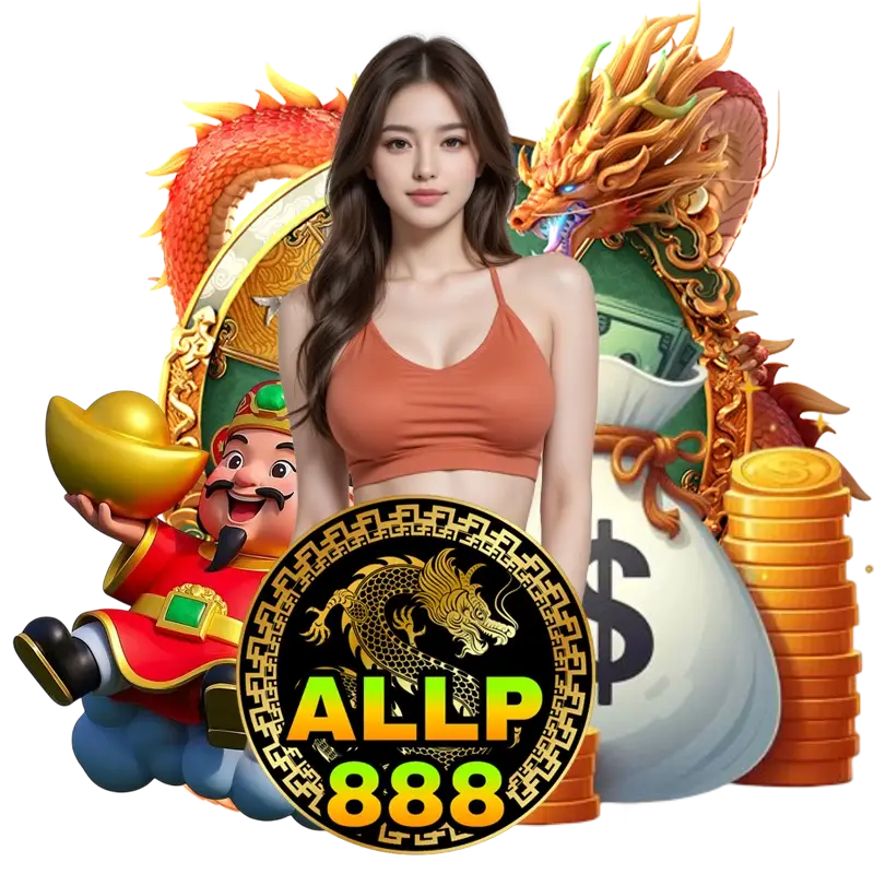 ALLP888