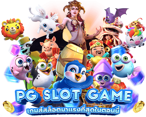 ทางเข้า ALLP888 แจ็คพอตแตกไว