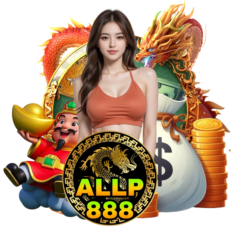 ALLP888