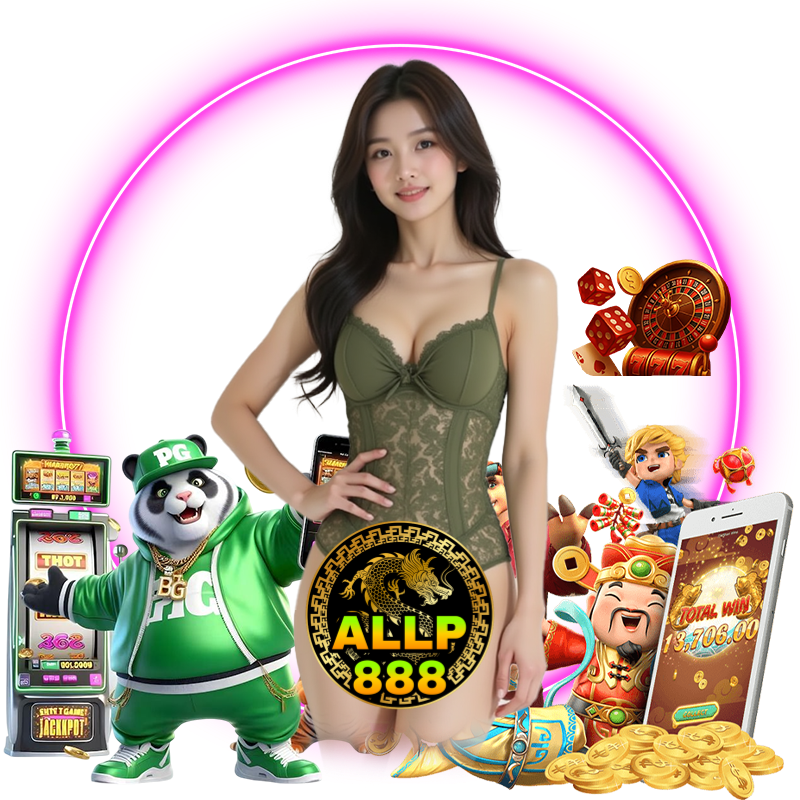 ทางเข้า ALLP888